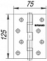 Петля универсальная FUARO 2BB 125x75x2,5 AB (бронза)